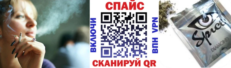 БУТИРАТ BDO  хочу   Мензелинск 