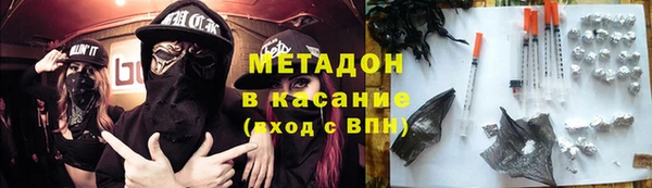 прущая мука Лабытнанги