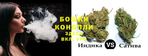 прущая мука Лабытнанги