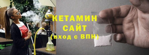 экстази Лагань