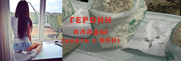 прущая мука Лабытнанги