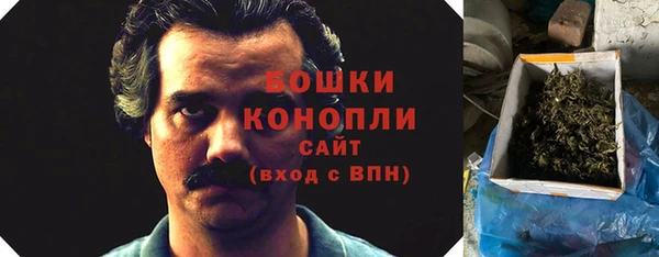COCAINE Ладушкин