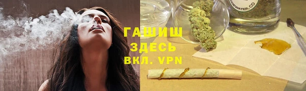 соль ск Кулебаки