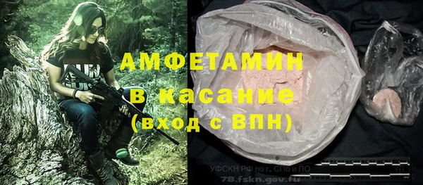прущая мука Лабытнанги