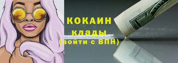 экстази Лагань