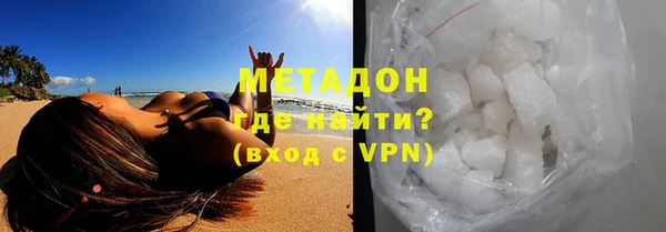соль ск Кулебаки