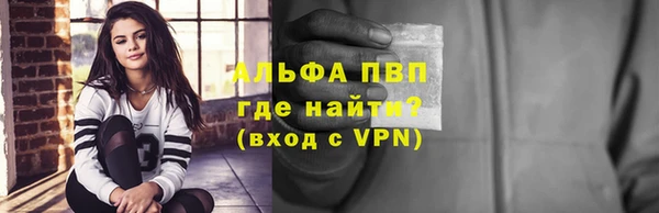 мдма Кукмор