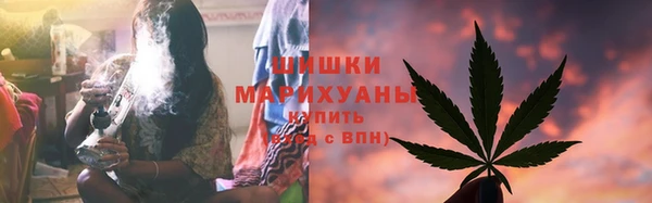COCAINE Ладушкин