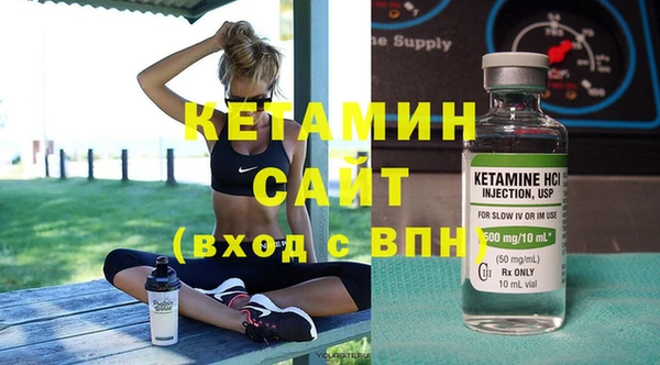 экстази Лагань