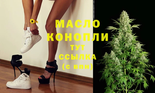 прущая мука Лабытнанги