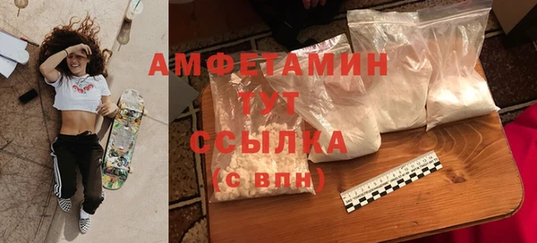 COCAINE Ладушкин