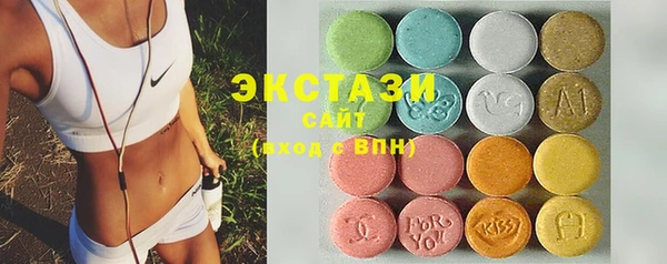 прущая мука Лабытнанги