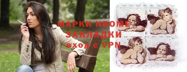 прущая мука Лабытнанги