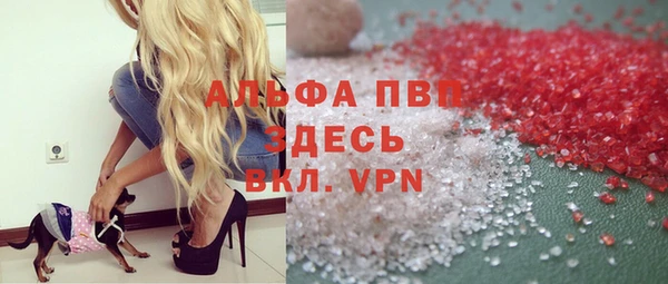 COCAINE Ладушкин