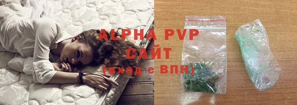 марки nbome Бикин