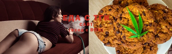 экстази Лагань
